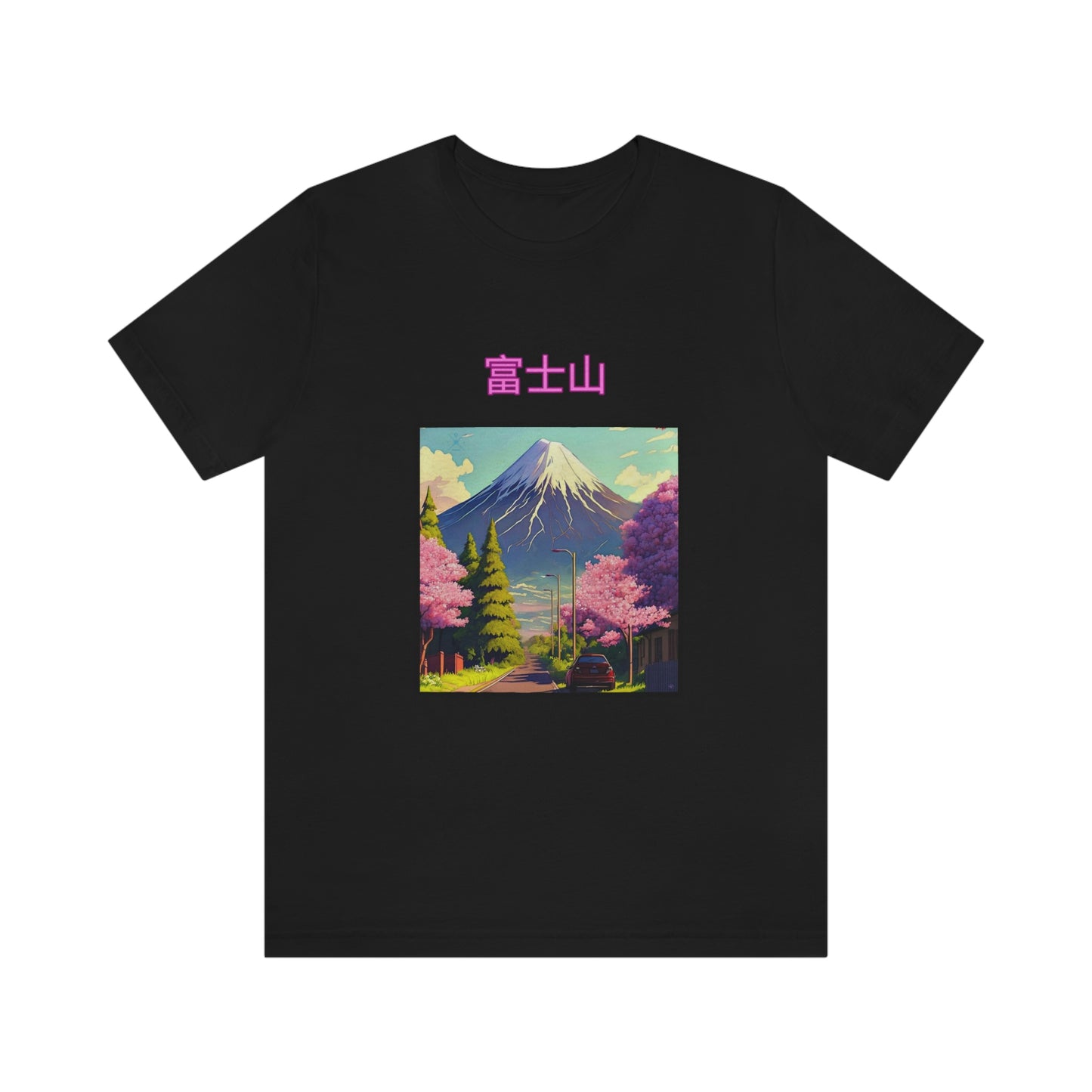 Japanese Short Sleeve Tee