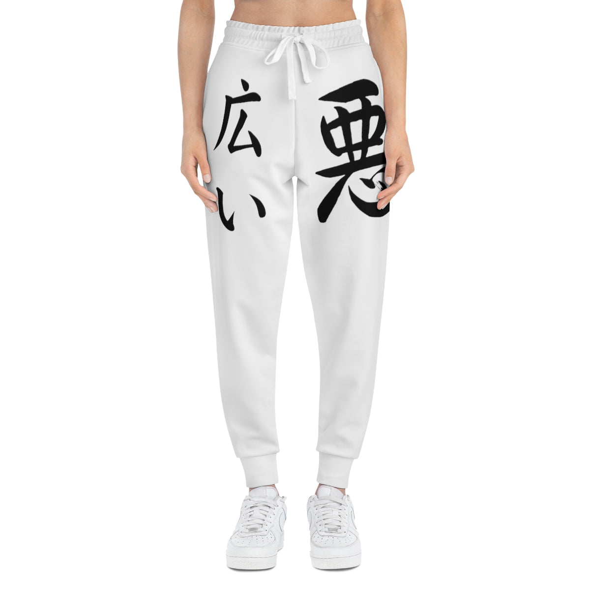 Athletic Joggers (AOP)