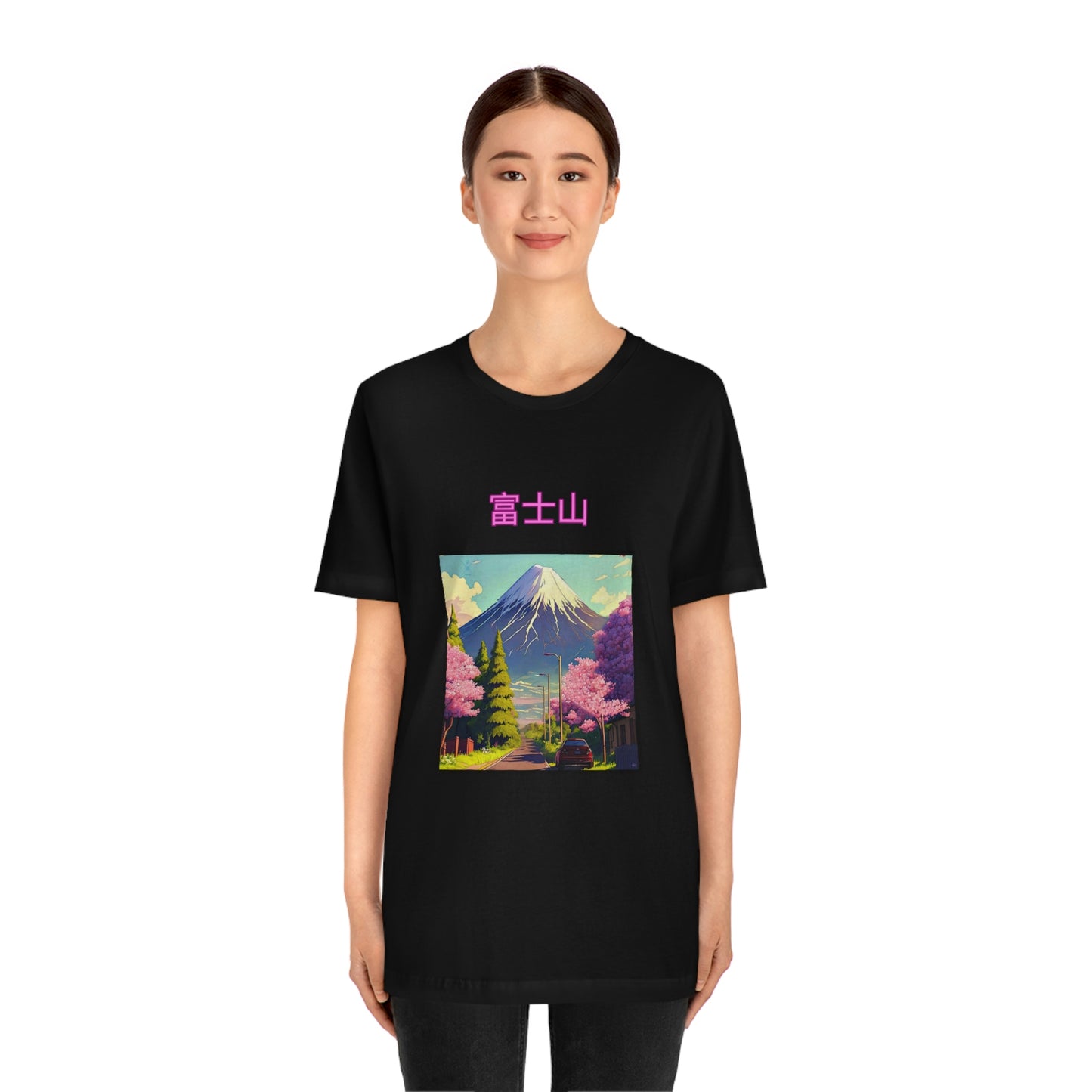 Japanese Short Sleeve Tee