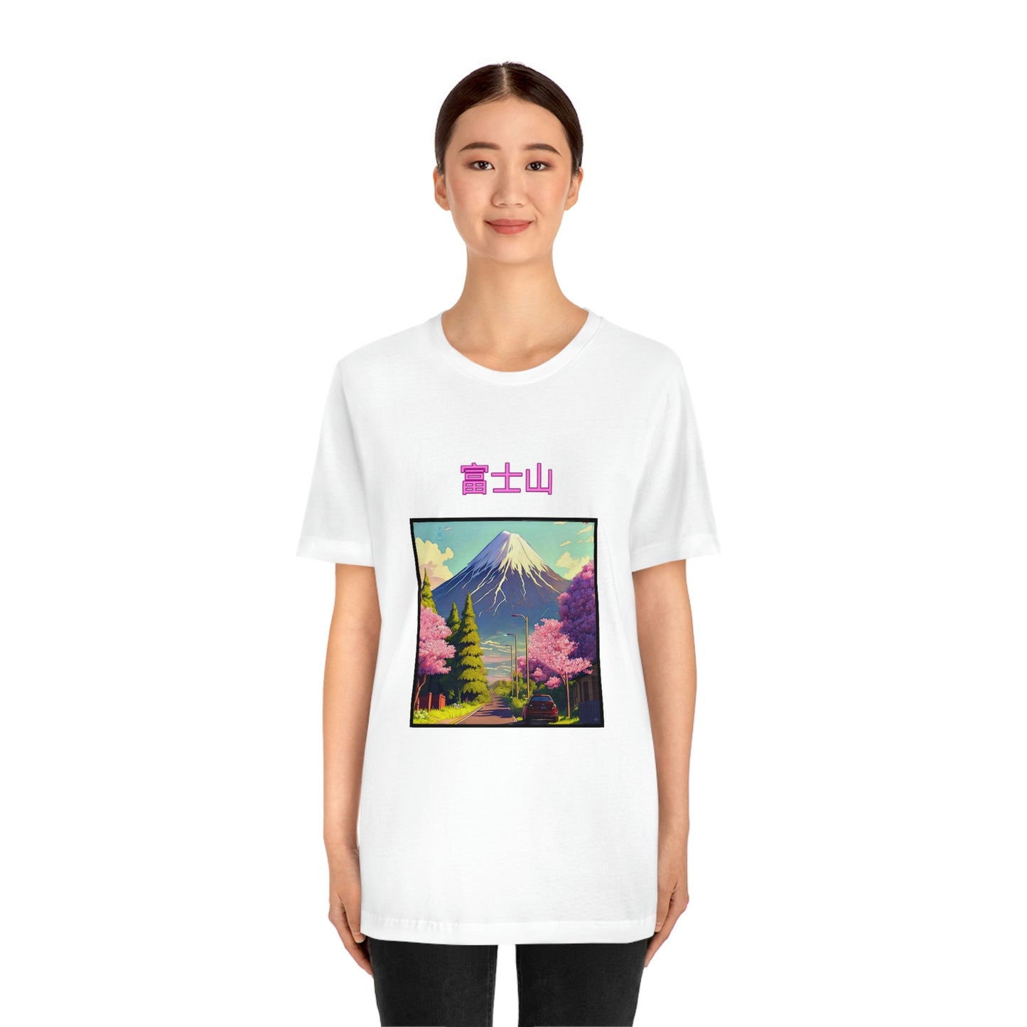 Japanese Short Sleeve Tee