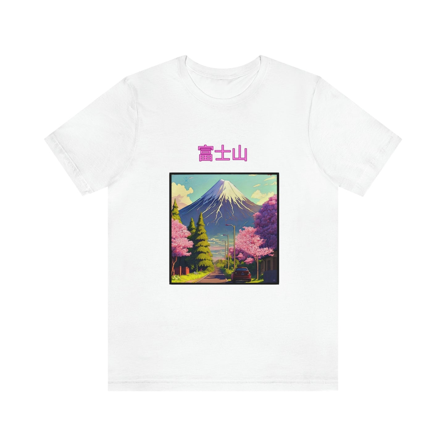 Japanese Short Sleeve Tee