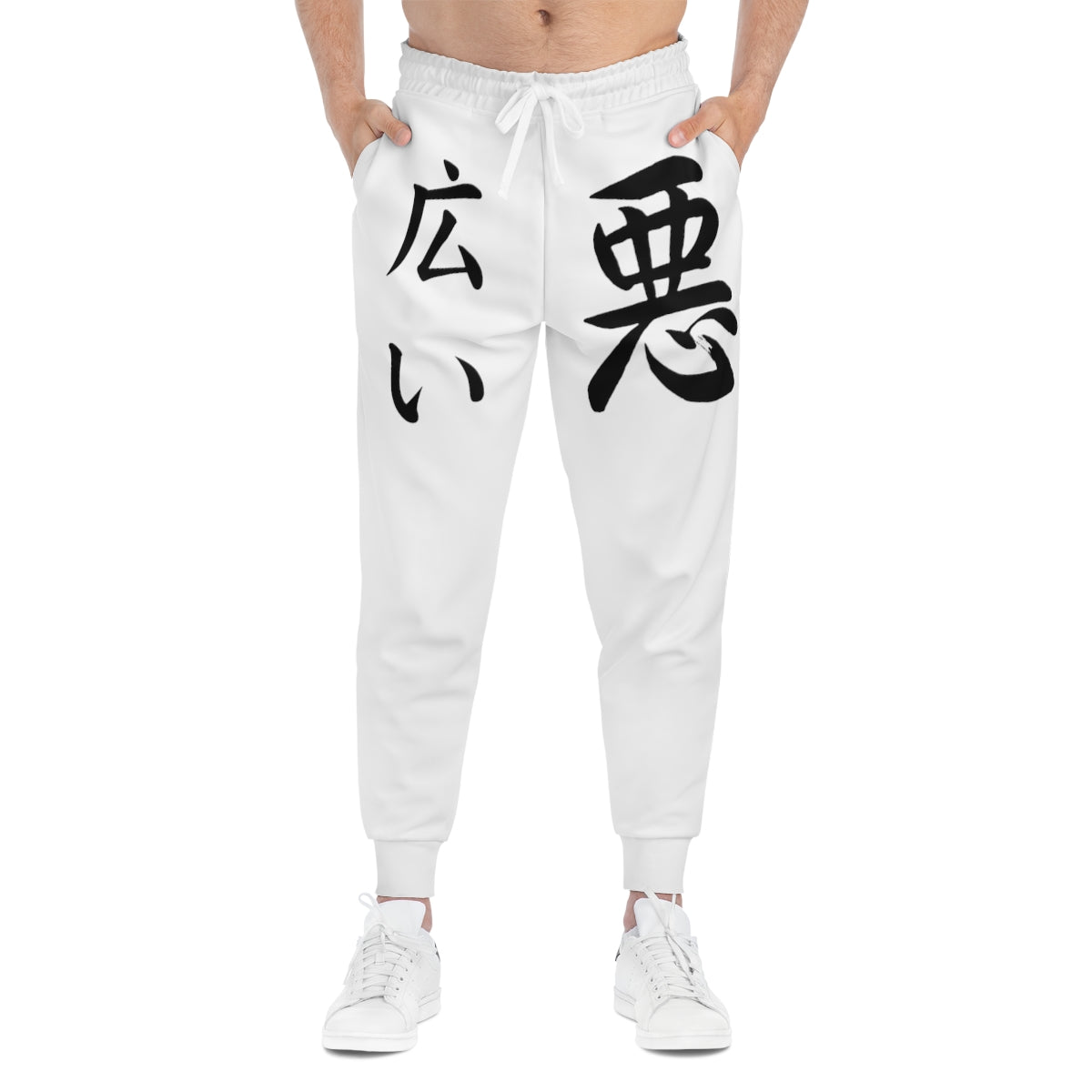 Athletic Joggers (AOP)